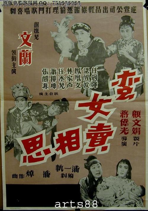 依马库雷塔大学学位证办理